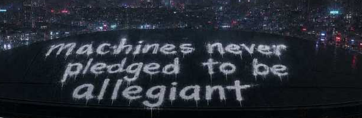 flag.jpg 屋頂文字放大